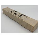 Antique Japanese Kakemono 54 1/2'