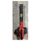 Craftsman Leaf Blower 205 MPH