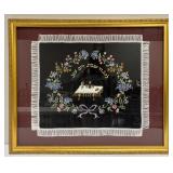 Gold Framed Embroidered Judaica Piece