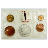 1966 Estados Unidos Mexicanos 5 Coins & Stamp Set