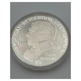 1975 American Revolution Bicentennial