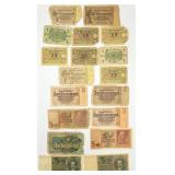 18 VTG & ANTQ Foreign Banknotes
