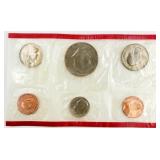 1985 Denver 5 Coin Mint Set w/ Denver Mint Token