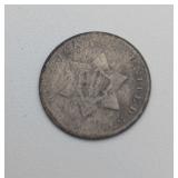 1852 3ï¿½ Silver Coin (Trime) 75% Silver