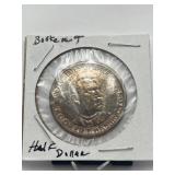 1946 Booker T Washington Silver Half Dollar