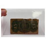 1863 Fifteen Cent Bill US Fractional Currency Note