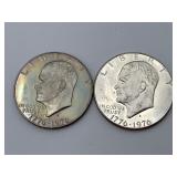 2-1776-1976-S Bicentennial Eisenhower