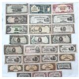 Japanese Foreign Currency