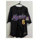"Mamba" #8/#24 Bryant Jersey Large