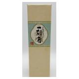 Stone Jar Storage Imo Shochu