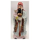 Vtg. Chinese "Lu Xing" Porcelain Figurine