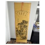 Traditional East Asian Hanging  Mat Scroll