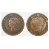 1859 & 1897 Canada Large Cent 1 Cent Coin
