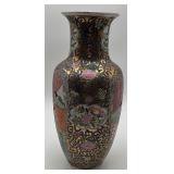 Vintage Chinese Porcelain Vase