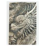 S.G.S .999 Fine Silver Bar w/ Dragon