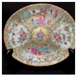 ANTQ Chinese Export Porcelain Plate