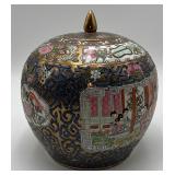 Vintage Chinese Porcelain Lidded Ginger Jar/Bojan