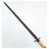 ANTQ Dagger w/ Bone Handle