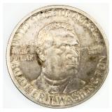 1947 Booker T. Washington Half Dollar Silver Coin