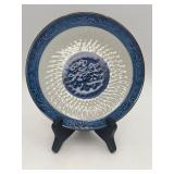 VTG Arita Ware Mansen Kiln Saucer Blue & White