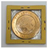 1959 Fairbanks Uncirculated $1 Radar Token