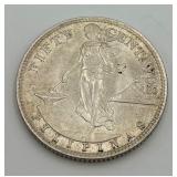 1945 U.S.A. Filipinas 50 Centavos 75% Silver Coin