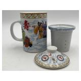 Vtg 3-pc Chinese Porcelain Tea Mug w/Infuser & Lid