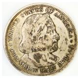1892 Worldï¿½s Columbian Exposition Chicago 1/2 Coin