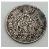 Japanese 50 Sen 80% Silver Coin