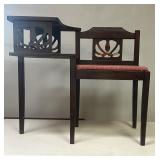 Vintage Wood Telephone Gossip Bench Chair