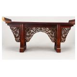 Vintage Asian Carved Dragon Console Table