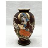 C.1945 'Occupied Japan' Dragon Ware Vase