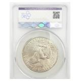 1971-S Eisenhower Silver Dollar