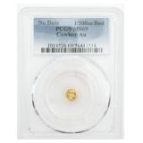 1/500oz .9999 Gold Round Cowboy PCGS MS69
