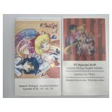 Vtg 1990s Sailor Moon VHS Vol 4 & 11