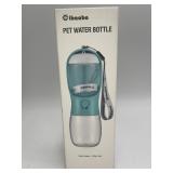 New Cibaabo Dog Water Bottle Portable Dispenser