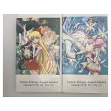 Pretty Soldier Sailor Moon Super S Fansub VHS Set