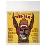 Guest Stars Of The Hee Haw Show Vinyl Record