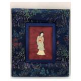 Handmade Asian Silk? Art With Fabric Frame