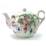 Vtg Handpainted Japanese Tea Pot 4.5 Inches Tall