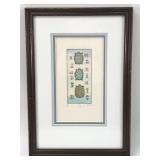 Joy By Klinke Framed Etching With Turtles