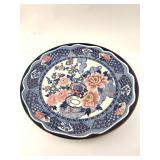 Japanese Imari Style Porcelain Plate