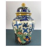 Signed Handcrafted Mexican Talavera Jar With Lid