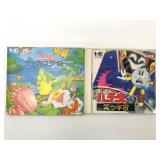 Circus Lido & PC Engine Super CD Game Lot