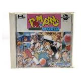 Hudson Soft Pc Engine Pomping World Game