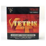 Virtual Boy V-Tetris By Nintendo