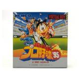 Kemco Virtual Boy Baseball ï¿½95 Game