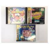 Konami & Sega Saturn Japanese CD Lot