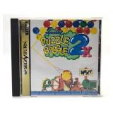 Taito Puzzle Bobble 2X Sega Saturn Game