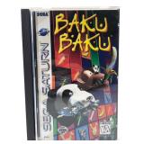 Baku Baku Sega Saturn Game Complete